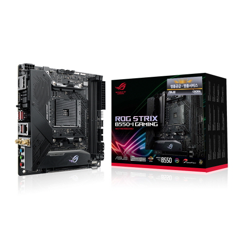 The ASUS ROG STRIX B550-I GAMING, launched in July 2020, is a compact and powerful motherboard designed for AMD CPUs, using the AM4 socket and the B55